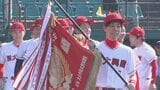 OBSおはよう野球決勝戦 別大興産野球クラブが2年ぶりの優勝 | 大分のニュース|OBS NEWS|大分放送