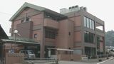 岐阜の池田温泉で旅館など運営する「たち川」 破産手続き開始 ことし7月 施設使用料など町に滞納したまま突如営業停止|TBS NEWS DIG