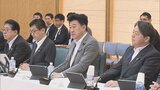 政府がデジタル行財政改革に関する今年度の基本方針決定 自動運転実現へ規制・制度の見直し検討や教育でのAI環境整備など|TBS NEWS DIG
