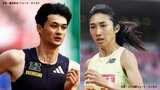 複数種目でパリ五輪代表を目指す田中希実と豊田兼が、初日を“余裕”を持ってスタート 2人とも日本選手権予選での最高記録!【日本選手権1日目】|TBS NEWS DIG