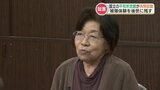 「雷が部屋中に閉じ込められたみたい」被爆者の平均年齢は85歳　後世に残すため証言を広島・長崎の平和祈念館が収録　|　熊本のニュース｜RKK NEWS｜RKK熊本放送