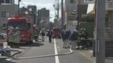 「爆発があった」福島市の中心市街地　マンホールからガス臭も、周辺で避難呼びかけ　|　福島のニュース│TUF