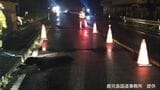 国道３号が一部で全面通行止め　道路下に空洞が見つかる　鹿児島市 |TBS NEWS DIG