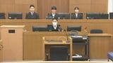 「生命に支障が生じるほど」女性の首を強く圧迫と法医学者が指摘も無罪を主張 米海兵隊員の性的暴行事件 | 沖縄のニュース|RBC 琉球放送