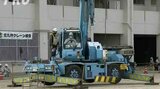 クレーンで400キロのおもりを移動、高校生が操縦体験~福岡|TBS NEWS DIG