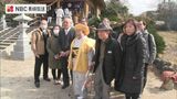 「米寿も…七五三も一緒に」人生の節目を一斉に祝う五島”春まつり”【長崎】 | 長崎のニュース | 天気 | NBC長崎放送