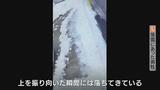 落雪事故 “生死” を分ける15分…“最強寒波” 抜けて雪の事故が相次ぐ　重くて硬い雪で被害拡大か　富山　|　富山のニュース｜天気・防災｜チューリップテレビ