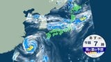 【天気】西日本～北日本で大雨や突風に警戒 降水量100ミリ超の予想も…北陸は土砂災害に厳重警戒 28日にかけ大気不安定|TBS NEWS DIG