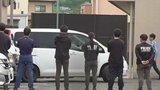 父親を刃物で切りつけ 男子高校生を殺人容疑で送検 死亡した父親の首には深い傷 山梨|TBS NEWS DIG