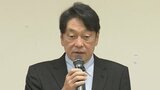 殺傷能力のある武器を含め海外輸出“原則承認” 自民党 防衛装備品輸出拡大の提言まとまる|TBS NEWS DIG