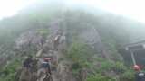 去年の県内での山岳遭難 一番多かった理由は「疲労」 愛媛 | 愛媛のニュース - Nスタえひめ|あいテレビは6チャンネル