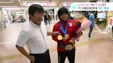 パリ五輪内定後初の“凱旋”！　レスリング・櫻井つぐみ選手|TBS NEWS DIG