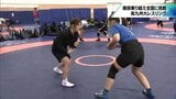 廃部を乗り越えインカレに挑む 南九州大学レスリング部 漫才コンビのように息ぴったりの2人の女子選手に注目|TBS NEWS DIG