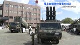 対空レーダーや救急車が公開「必要なものが凝縮されている」　陸上自衛隊の職業体験ツアーに150人が参加　熊本　|　熊本のニュース｜RKK NEWS｜RKK熊本放送
