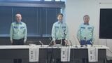 【速報】「本当に悲しく残念な事態」日本製紙が会見　熊本地震で煙突倒壊　9人死亡　「前回の熊本地震でも損傷したが、メーカー指導のもと補修」　|TBS NEWS DIG