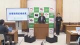 富山県立高校再編「ハイスクール構想」7月22日に第1期5校の設置場所・閉校校を公表へ 新田知事が定例会見で明らかに | 富山のニュース|天気・防災|チューリップテレビ