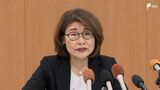 沼津市議の駐車場問題 土地の処分禁止を求める仮処分認められる 市は「裁判への影響は全くない」=静岡・沼津市 | 静岡のニュース | SBSNEWS | 静岡放送