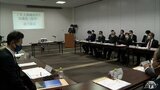 「欠かすことのできない鉄道路線」赤字続くJR大湊線の活性化へ10市町村が協議会設立 青森県|TBS NEWS DIG