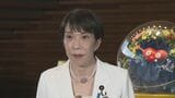 【速報】高市総理「これまでの答弁に揺るぎはない」関与を否定　高市陣営の誹謗中傷動画の作成疑惑めぐり|TBS NEWS DIG