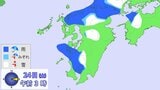 【九州でも大雪】いつどこでどれだけ降る？　雪･雨シミュレーション　23日(金)午後6時～24日(土)午後6時|TBS NEWS DIG
