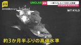 NY原油市場 一時1バレル=100ドル突破 3か月半ぶり 中東でのアメリカ・イラン双方による攻撃激化受け|TBS NEWS DIG