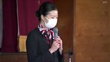 「飛行機で眠くなったらどうするの？」客室乗務員が教えます“空のお仕事”|TBS NEWS DIG