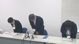 県立学校のホームページに卒業生の個人情報を誤って公開 学校は県に報告せず 熊本 | 熊本のニュース|RKK NEWS|RKK熊本放送