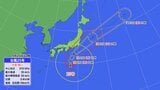 【台風情報】大型で強い台風25号　関東甲信・東海・東北南部で「警報級大雨のおそれ」　23日に「温帯低気圧」見込み　※雨風シミュレーション（気象庁20日発表）　|　RCC NEWS | 広島ニュース | RCC中国放送