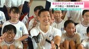 「『体を動かす楽しさ』を感じ取ってもらえたら」“義足のスプリンター”が特別授業　パラ陸上の池田樹生選手　|　高知のニュース・天気｜KUTV NEWS | KUTVテレビ高知