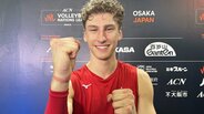 バレー男子日本代表、10連勝へ16日カナダ戦　来季東レの23歳ヴァルガは「髙橋藍と石川のプレースタイル学んでる」【ネーションズリーグ】|TBS NEWS DIG