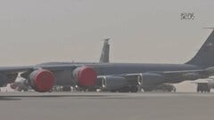 イラク西部でアメリカ軍のKC-135空中給油機が墜落　対イラン軍事作戦に参加| TBS CROSS DIG with Bloomberg