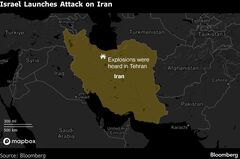 イラン巡る中東の紛争、新たな段階へ－最高指導者ハメネイ師が死亡| TBS CROSS DIG with Bloomberg