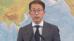 外務省が中国側に申し入れ　日本大使館員と接触した中国メディア元幹部の有罪判決めぐり| TBS CROSS DIG with Bloomberg