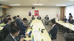 食料品の消費税減税法案　自民党の会合で了承　来年4月から2年間、1％に引き下げ| TBS CROSS DIG with Bloomberg