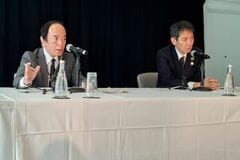 植田日銀総裁、見通し確度上がれば引き締め調整－10月会合へ情報収集| TBS CROSS DIG with Bloomberg