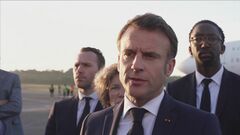 仏大統領「フランスでもテロ計画あった」　ロシアで犯行声明の過激派組織「イスラム国」| TBS CROSS DIG with Bloomberg