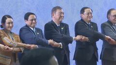 【速報】石破総理が外交デビュー「共に未来を守るためASEAN諸国との協力を更に強化」 日ASEAN首脳会議で訴え| TBS CROSS DIG with Bloomberg