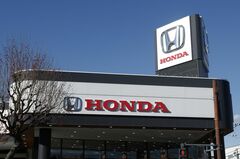 米の車関税引き下げ「不明点多い」、ホンダは９月適用開始想定| TBS CROSS DIG with Bloomberg