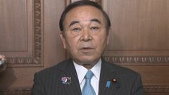 自公幹部　選択的夫婦別姓制度の今国会での結論は困難との認識で一致| TBS CROSS DIG with Bloomberg