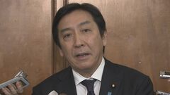 菅原一秀元経産大臣　きょう付で自民党に復党　東京9区から無所属で出馬| TBS CROSS DIG with Bloomberg