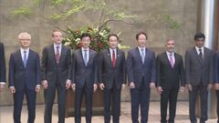 岸田総理が海外の半導体大手トップらと面会 国内投資を呼びかけ| TBS CROSS DIG with Bloomberg