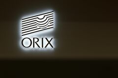 オリックス、グリーンコー株一部を約1852億円で譲渡－株価は続伸| TBS CROSS DIG with Bloomberg