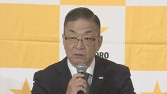 サッポロHD新社長に時松浩氏「一体感をもって進める」| TBS CROSS DIG with Bloomberg