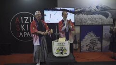 「超優良顧客」オーストラリア人観光客呼び込みへ福島県知事らがPR　観光・レジャーでの消費額40万円と国・地域別で最も高い| TBS CROSS DIG with Bloomberg