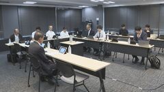農水省　水産物の輸出先転換に向けた事業者向け説明会開催　処理水放出反対の中国などへの対応で| TBS CROSS DIG with Bloomberg