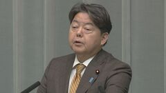 去年末、中国・北京で日本人が不法就労の疑いで拘束　林官房長官が明らかに| TBS CROSS DIG with Bloomberg