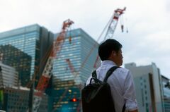 劣勢不動産株に反発機運、市況良好と割安再評価－日銀利上げパス焦点| TBS CROSS DIG with Bloomberg