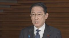 岸田総理がきょう安倍派幹部ら聴取へ　派閥裏金事件めぐり処分も検討| TBS CROSS DIG with Bloomberg