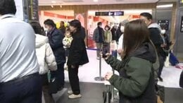 「ひたすら食べて飲んで寝て…」でしたが「あすから仕事頑張ります!」年末年始を愛媛で過ごした帰省客で松山空港は終日、賑わい 愛媛|TBS NEWS DIG