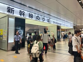 【交通情報】熊本県で最大震度７　山陽新幹線広島ー博多間の遅れ　九州新幹線、西九州新幹線は運転見合わせ※午後5時20分更新|TBS NEWS DIG